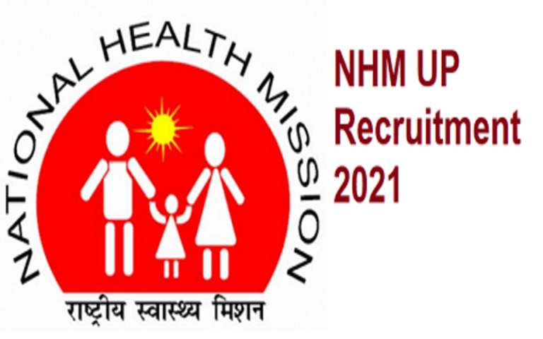 UP NHM CHO Notification : UP में CHO के लिए 2800 पदों के लिए ऑनलाइन आवेदन प्रक्रिया के बारे में विस्तृत जानकारी