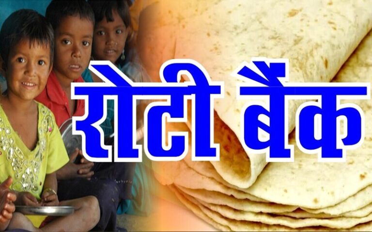 हरियाणा के आईपीएस अधिकारी ने 2000 जरूरतमंदों को मुफ्त भोजन कराया, साथ ही अन्य लोगों को शामिल होने के लिए प्रेरित किया