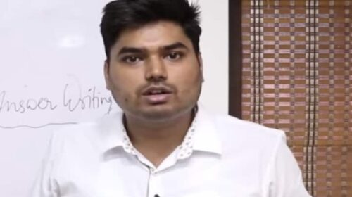 Ankush Bhati UPSC Success story in Hindi