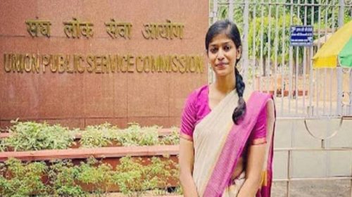 IAS success story of Saloni Verma in Hindi