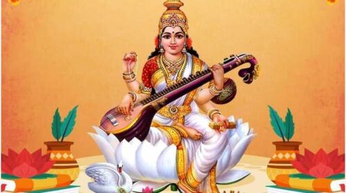 Saraswati